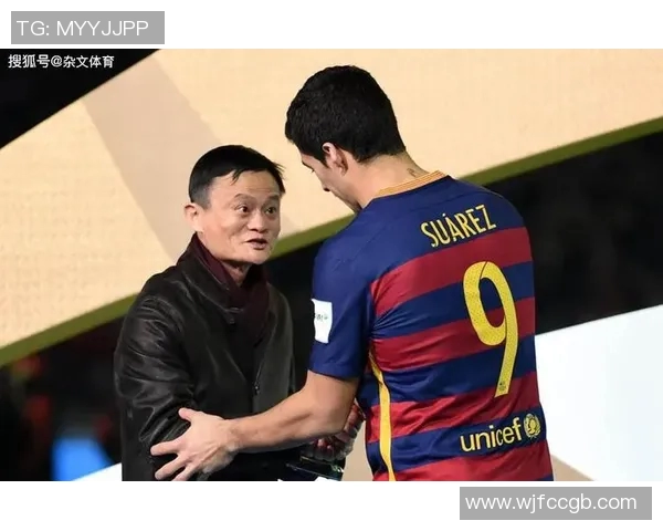 足球明星身价计算的多重因素解析与市场影响探讨 足球明星身价计算的多重因素解析与市场影响探讨